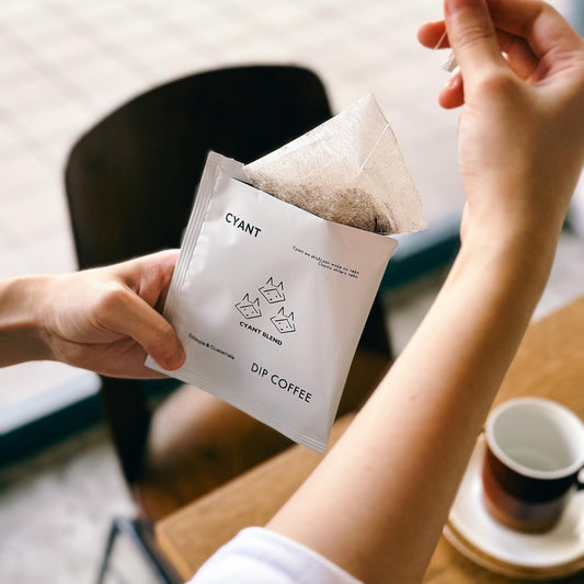 DIP BAG COFFEE で作るミルクブリュー