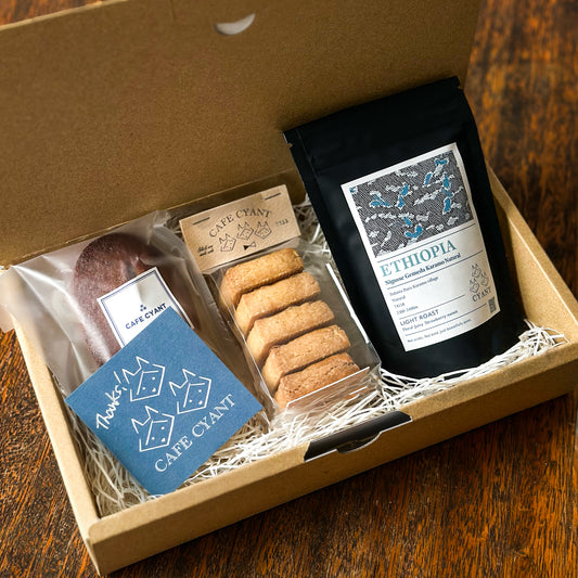 Coffee & Baked Gift Box | コーヒーと焼き菓子詰め合わせ(小箱)