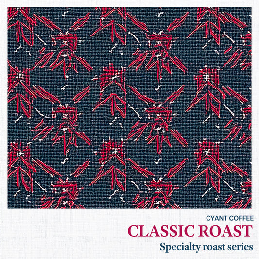 Classic Roast Coffee | クラシックローストコーヒー 中深煎り