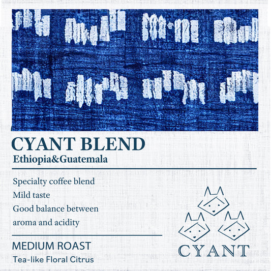 Cyant House Blend