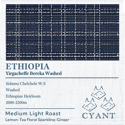 Ethiopia Yirgacheffe Bereka Washed