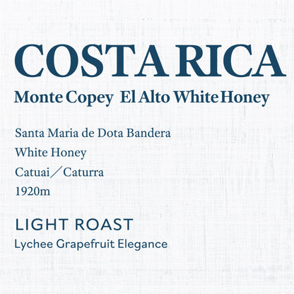 Costa Rica Monte Copey El Alto White Honey