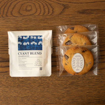 CYANT GIFT BOX｜Coffee & Cookies
