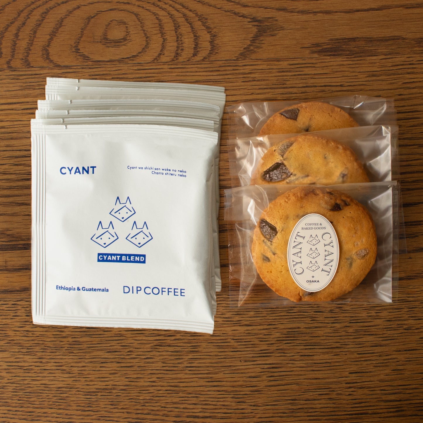 CYANT GIFT BOX｜Coffee & Cookies