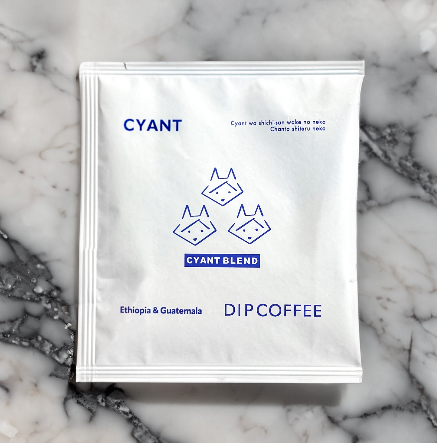 CYANT BLEND ディップバッグコーヒー