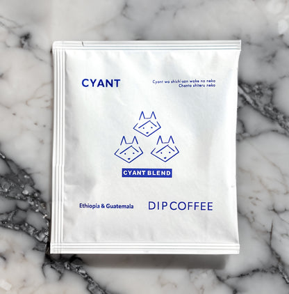 CYANT BLEND ディップバッグコーヒー